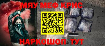 MDMA Premium VHQ Бугуруслан