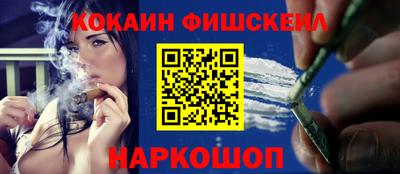 гашик Бузулук