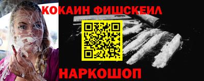 MDMA Premium VHQ Бугуруслан