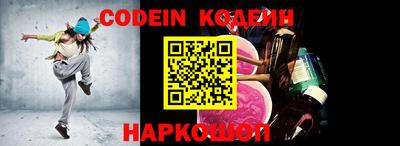 гашик Бузулук