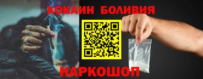 гашик Бузулук