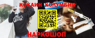 гашик Бузулук