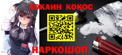 сатива Будённовск