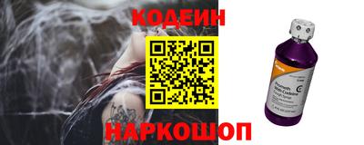 сатива Будённовск