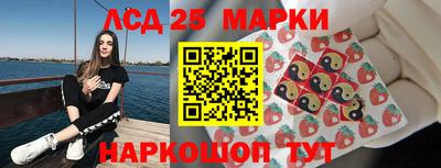 сатива Будённовск