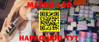 гашик Бузулук