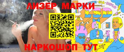 MDMA Premium VHQ Бугуруслан