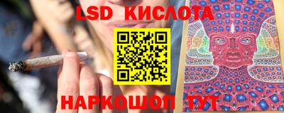 MDMA Premium VHQ Бугуруслан