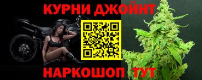 MDMA Premium VHQ Бугуруслан