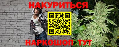 MDMA Premium VHQ Бугуруслан