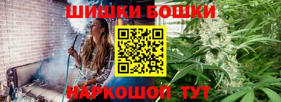 сатива Будённовск