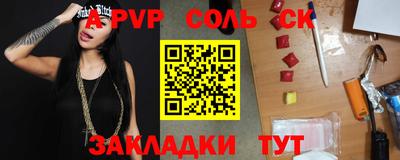 MDMA Premium VHQ Бугуруслан