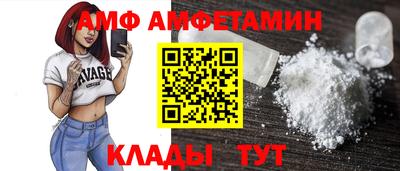 сатива Будённовск