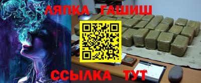 MDMA Premium VHQ Бугуруслан