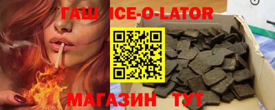 MDMA Premium VHQ Бугуруслан